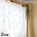  виниловый занавес изоляция 100×225cm защищающий от холода занавески гонки leaf рисунок холодный .. предотвратить подогрев охлаждение изоляция окно холодный . блокировка кондиционер с нагревом и охлаждением эффективность UP экономия энергии антибактериальный защита от плесени UV cut оплата при получении не возможно 