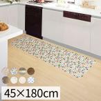  пол сиденье класть только 45×180.... ... Brooke Lynn стиль Vintage клей не необходимо класть кровать модель напольное покрытие коврик напольное покрытие оплата при получении не возможно 