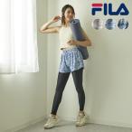 フィラ FILA プリントパンツレギンス2点 レディース パンツ レギンス ヨガ ジム フィットネス 水陸両用 かわいい おしゃれ スポーツ 運動 動きやすい