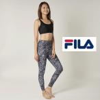 FILA fila フィラ プリントフル丈レギンス ヨガ スポーツ ジム ウェア スポーツウェア ジムウェア ヨガウェア 運動 レディース