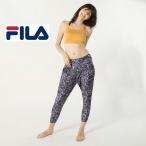 FILA fila フィラ プリントユルパンツ ヨガ スポーツ ジム ウェア スポーツウェア ジムウェア ヨガウェア 運動 レディース