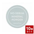 10個セット イニスフリー Innisfree ノーセバム ミネラルパウダー 5g フェイスパウダー 韓国コスメ パウダー パフ 代引不可 メール便
