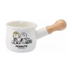 ホーロー プチミルクパン ブレイクタイムシリーズ スヌーピー ピーナッツ かわいい キッチン SNOOPY 代引不可