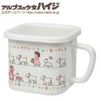 ショッピングホーロー アルプスの少女ハイジ ホーローマルチスクエアポット