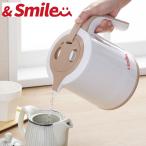 &amp;smile температура регулировка c функцией электрический чайник 1.0L нержавеющая сталь чайник модный маленький размер горячая вода утечка предотвращение пустой .. предотвращение симпатичный горячая вода ... pot поттер подарок 