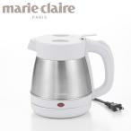  Мали * clair ... трудно нержавеющая сталь электрический чайник 0.8L