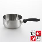ショッピング創 創燕 ステンレス製 IH 200V対応 片手なべ 16cm 日本製200 H電磁調理器対応 SG認定製品 代引不可