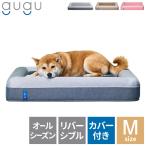 ショッピングSleep ペットベッド 犬 ベッド中型犬 老犬 成犬 子犬 パピー シニア 洗える ペットソファ 2way 高反発 ウレタン ドギーベット 高級 イヌ 犬用ベッド 代引不可