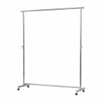 ショッピングハンガー パイプハンガー 耐荷重100kg パワフルハンガープロ150 幅150cm 高耐荷重ハンガー 業務用 ハンガー ハンガーラック 代引不可