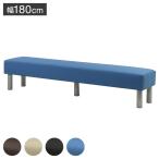  стул для лобби . нет 3 местный . ширина 1800mm длина стул лобби bench лобби диван bench диван bench офис модный лобби кожзаменитель LBK-180.. стул оплата при получении не возможно 
