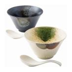 マルサン近藤 窯変 インスタン丼ペア 2360 キッチン用品 食器 調理器具 食器 カトラリー グラス 食器 和陶器