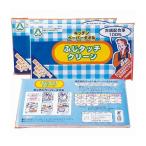 モトイ ふじタッチクリーンキッチンペーパータオル10枚入 袋入 54007 日用品雑貨 文房具 手芸 消耗品