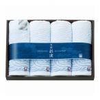 スタイレム フェイスタオル4枚セット 彩波 ギフト 贈り物 贈答品