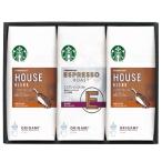 2018 お中元 スターバックス スターバックス オリガミ パーソナルドリップコーヒー SB-20E 代引不可