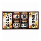 . мир сервировочный поднос ...6453-30 L -тактный подарок подарок .. товар гурман 