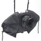 ETSUMI エツミ デジタル防寒カバーDX E-6476