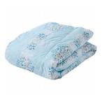 ミントン 羽毛肌掛けふとん ブルー 