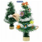 ARTEC クリスマスツリー作り ATC2460 代引不可