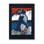 ARTEC издание много цвет специальный бумага выпуклость версия для 8 порез 100 листов ATC20809 смешанные товары хобби интерьер смешанные товары смешанные товары товар оплата при получении не возможно 