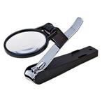  лупа есть кусачки для ногтей 22454715 смешанные товары оплата при получении не возможно почтовая доставка 