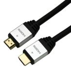 HORIC HDMI кабель 1m серебряный HDM10-882SV бытовая техника аудио относящийся AV кабель HORIC оплата при получении не возможно почтовая доставка 