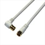 HORIC антенна кабель 1m белый F type разница включено тип / винтового типа коннектор L знак / распорка модель HAT10-919LS оплата при получении не возможно почтовая доставка 