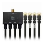 HORIC ホーリック アンテナダブル分波器 ケーブル一体型 50cm ブラック AWE-654BK 代引不可