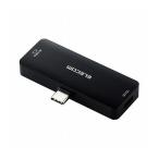 Yahoo! Yahoo!ショッピング(ヤフー ショッピング)エレコム タイプC HDMI 映像変換アダプタ PD対応 急速充電 給電機能付 4K対応 コンパクトサイズ スマホ パソコン ブラック MPA-CHDMIPDBK 代引不可