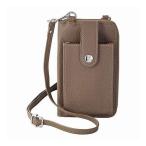 キャティフェラーリ お財布ポシェット トープ K60617637 代引不可