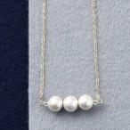 Yahoo! Yahoo!ショッピング(ヤフー ショッピング)コットンパールファッションペンダント K20215814 代引不可