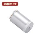 Yahoo! Yahoo!ショッピング(ヤフー ショッピング)10個セット グロー球 40形用 口金P21 FG4P1PX10 家電 照明器具 その他の照明器具 代引不可