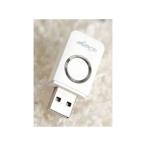 Yahoo! Yahoo!ショッピング(ヤフー ショッピング)SNPネット 高速USB充電アダプター SUC-01 スマートフォン タブレット 携帯電話 iPhone 充電器 エスエンピーネット 代引不可 メール便