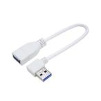  изменение эксперт USB3.0L type кабель удлинение 20 левый L USB3A-CA20LL персональный компьютер персональный компьютер периферийные устройства USB кабель изменение эксперт оплата при получении не возможно почтовая доставка 