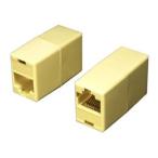 変換名人 LAN 中継アダプタ LAN-BB 代引不可 メール便