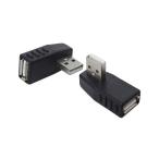  изменение эксперт переходник USB A правый L type USBA-RL персональный компьютер персональный компьютер периферийные устройства прочее персональный компьютер сопутствующие товары изменение эксперт оплата при получении не возможно почтовая доставка 