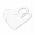 AJAX いつでも涼しく爽快な夏用抗菌冷感マスクHYAKKO 大人用2枚入り ホワイト HMASKWHL 代引不可