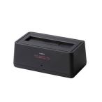 エレコム HDD・SSDスタンド/1Bay/USB3.0対応 LGB-1BSTU3 代引不可