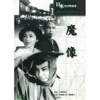 ARC. изображение BUK-028 CD DVD Blu-ray оплата при получении не возможно почтовая доставка 