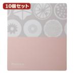 Yahoo! Yahoo!ショッピング(ヤフー ショッピング)10個セット サンワサプライ パターンマウスパッド フルーツ MPD-216CX10 MPD-216CX10 パソコン 代引不可