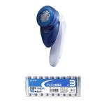  asahi электро- машина .. шея .. шерсть .. очиститель голубой + щелочные батарейки одиночный 3 форма 10шт.@ упаковка комплект 8125531+HDLR6/1.5V10P смешанные товары оплата при получении не возможно 