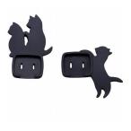 10 комплект Smile Kids . это розетка покрытие 2 штук комплект ..B AKN-18BX10 оплата при получении не возможно 