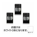 3本×3セット ターナー色彩 ポスターカラー 40ml 1ホワイト TURNER108625X3 代引不可