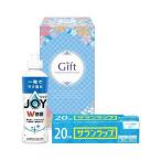 5セット 除菌ジョイファミリーセット JJ-6 サランラップ 15cm×20m ・P&G除菌ジョイコンパクト 170ml ×各1 日本製 22555812X5