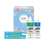 5セット 除菌ジョイファミリーセット JJ-9 P&G除菌ジョイコンパクト 170ml ×2、サランラップ 約15cm×20m ×1 日本製 22557402X5