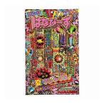  примерно 30 шт. входит ×5 комплект . сосна магазин. ..-.XL2 большая вместимость . большой довольство * стандартный популярный красочный в наличии фейерверк комплект ATC21971X5 оплата при получении не возможно 