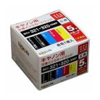 2個セット ワールドビジネスサプラ�