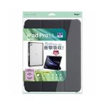 ナカバヤシ 13インチiPad Pro M4 用 衝撃吸収ケース ブラック TBC-IPP24302BK 代引不可