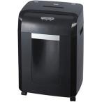 ナカバヤシ パーソナルシュレッダ515 