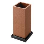 karari umbrella подставка длинный Brown 1063-099 оплата при получении не возможно 
