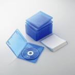 Blu-rayディスクケース(1枚収納タイプ)